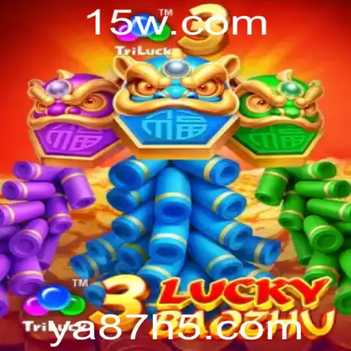 Introdução ao Jogo 3LuckyBaozhu: Regras e Estratégias para Vencer