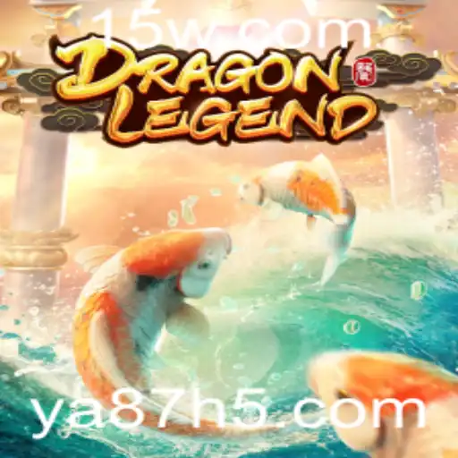 DragonLegend: Um Mergulho em um Mundo de Fantasia e Estratégia
